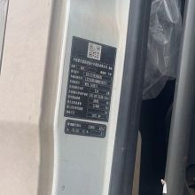 XCMG Official Used Concrete Machinery Mixer Diesel 12 m³ G4804B mixers trucks concrete Factory Price